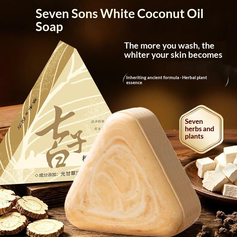 Soap Making Fragrance Oil - Kräuter-Kokosnussöl Sieben-Samen-Weißseife Handgemacht Glycerin Ganzkörperreinigung Natürliche