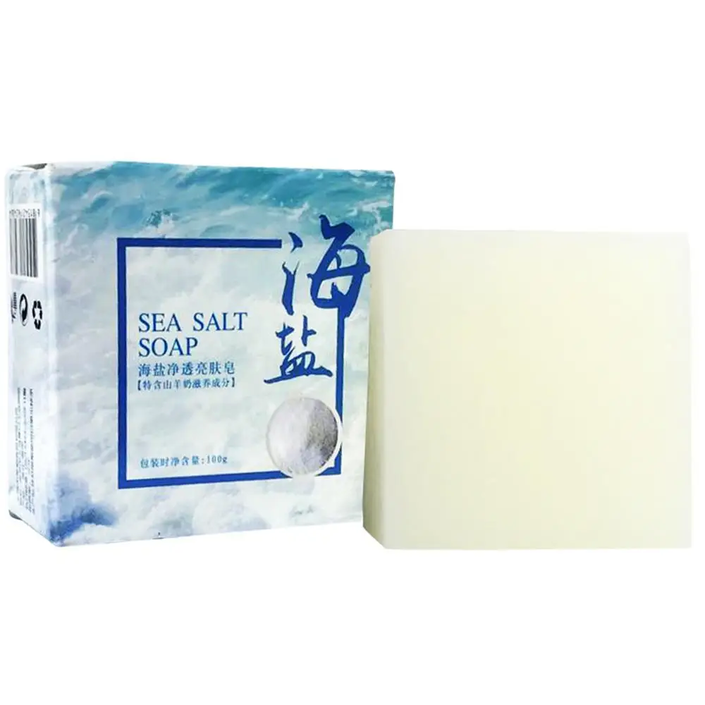 Soap Making Essentials - 100 g handgemachte Seife, reichhaltiger und