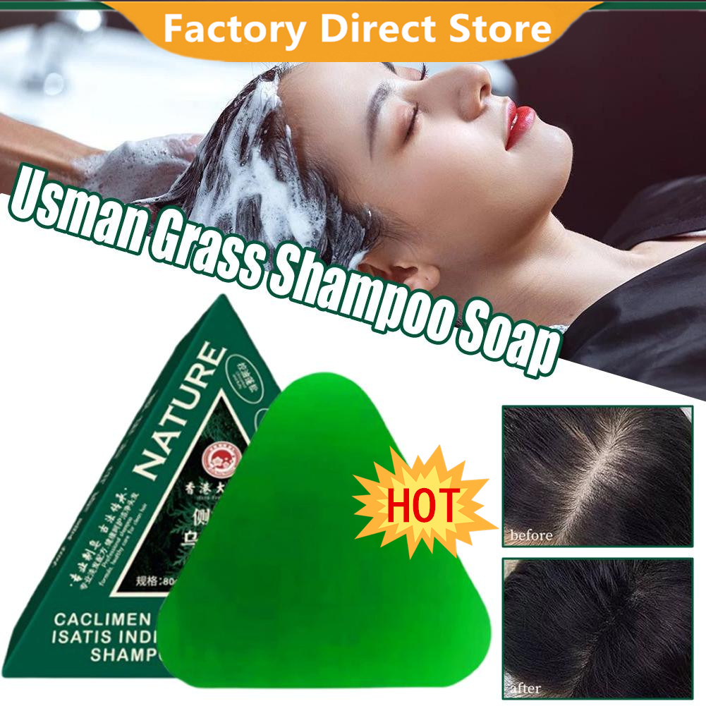 Soap Making Fragrance Oil - 80 g Usman Grass Solid Shampoo,