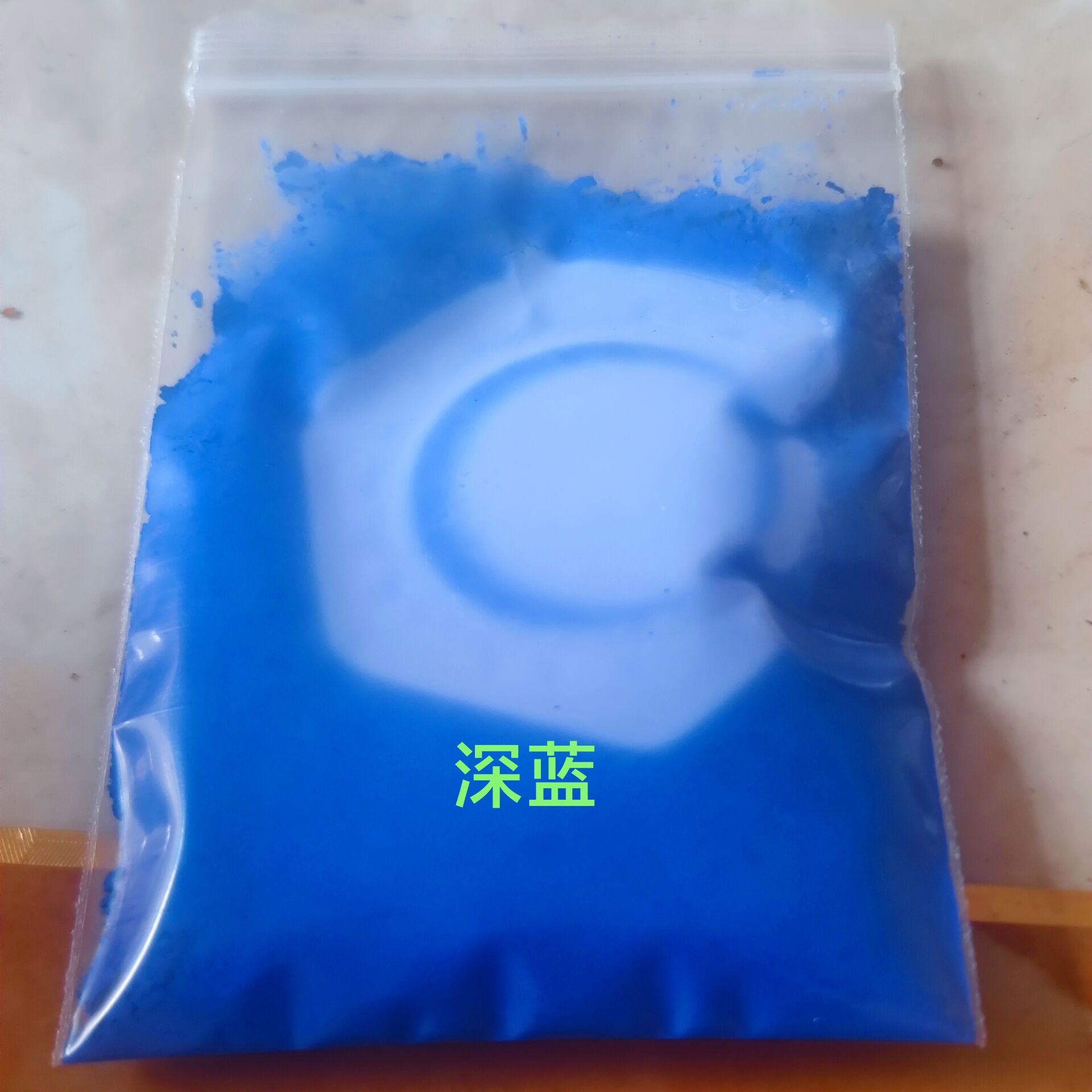 10g thermo chromes temperatur  – Mica Powder Colorant Bewertung und Preis