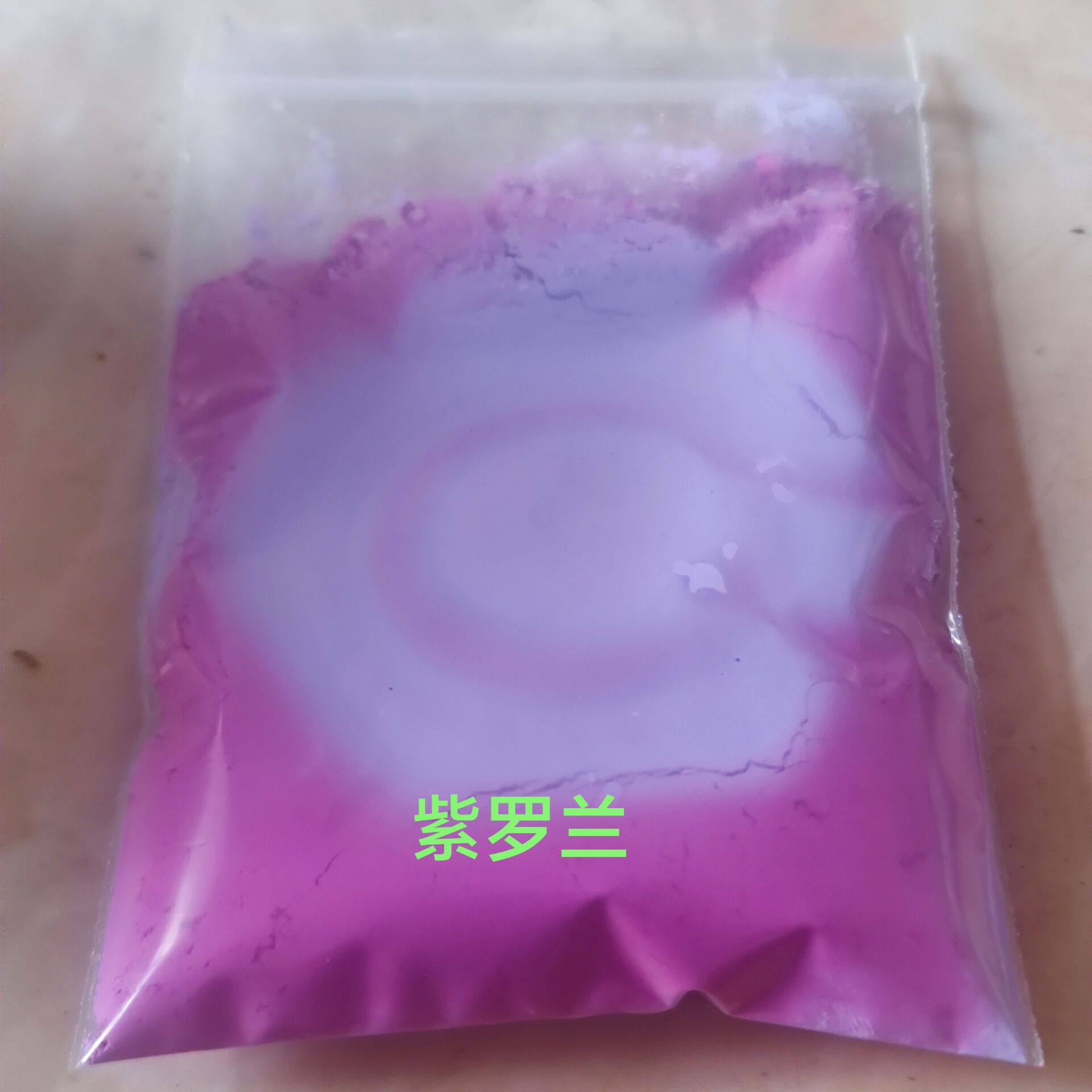 10g thermo chromes temperatur  – Mica Powder Colorant Bewertung und Preis