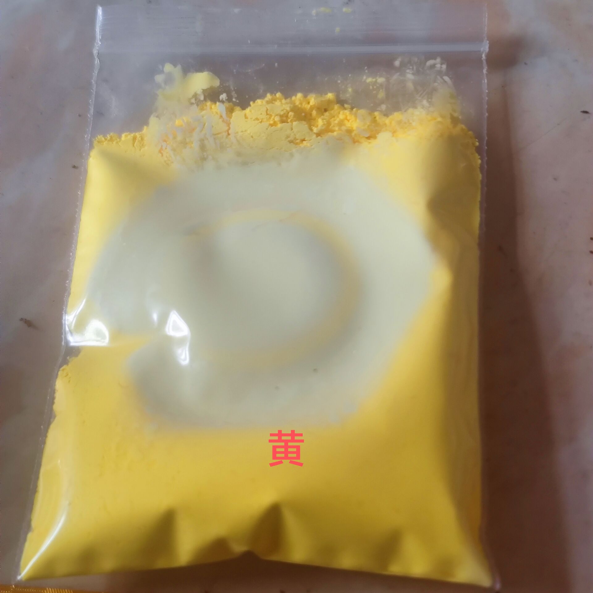 10g thermo chromes temperatur  – Mica Powder Colorant Bewertung und Preis
