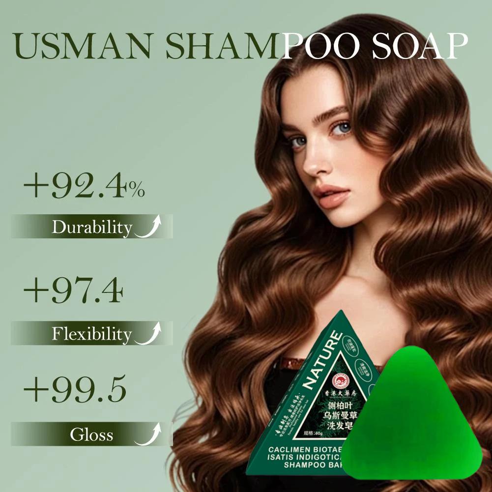 80 g Usman Grass Solid Shampoo – Soap Making Fragrance Oil Bewertung und Preis