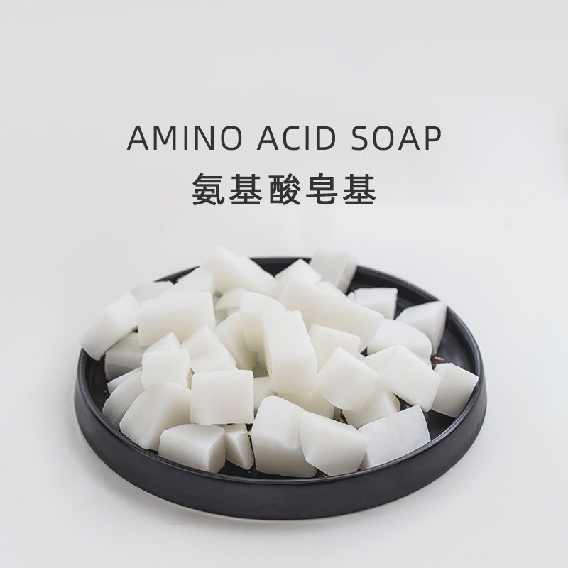 Reine Natürliche Aminosäure-Se – Soap Making Glycerin Bewertung und Preis