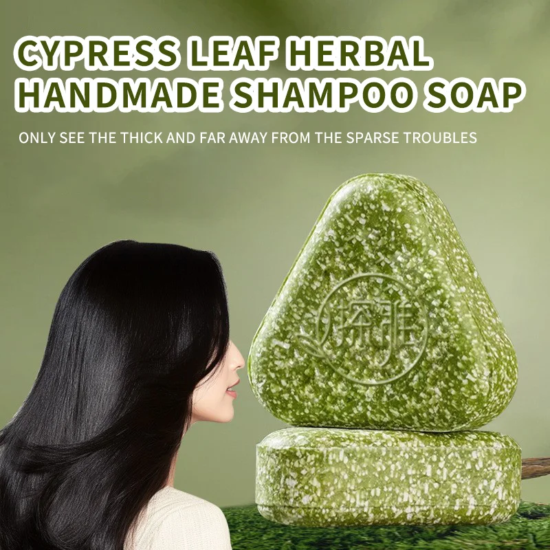 Natürliche Usma-Gras-Haarseife – Soap Making Fragrance Oil Bewertung und Preis