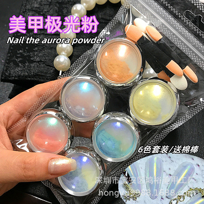 Set Aurora Meerjungfrau Nagel  – Mica Powder Colorant Bewertung und Preis