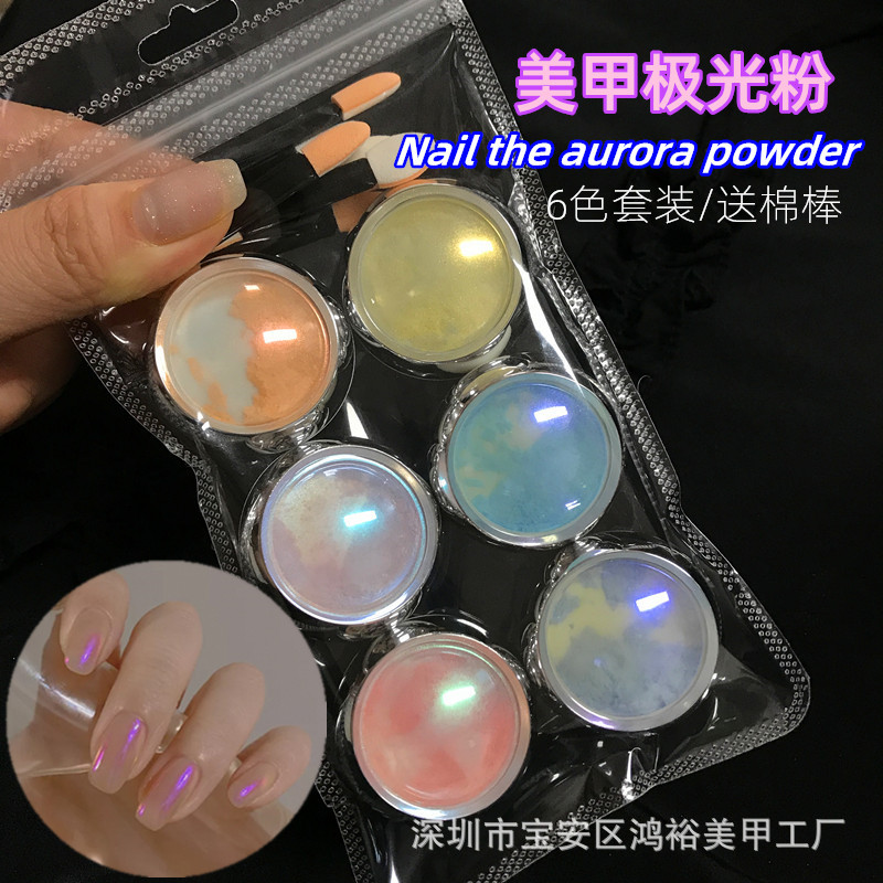 Set Aurora Meerjungfrau Nagel  – Mica Powder Colorant Bewertung und Preis