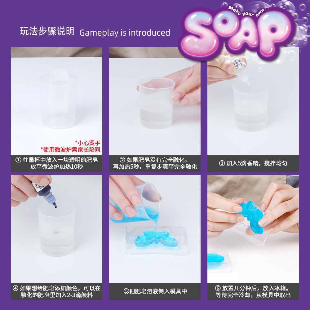 DIY Seifenherstellungs-Set STE – Soap Making Handmade Bewertung und Preis